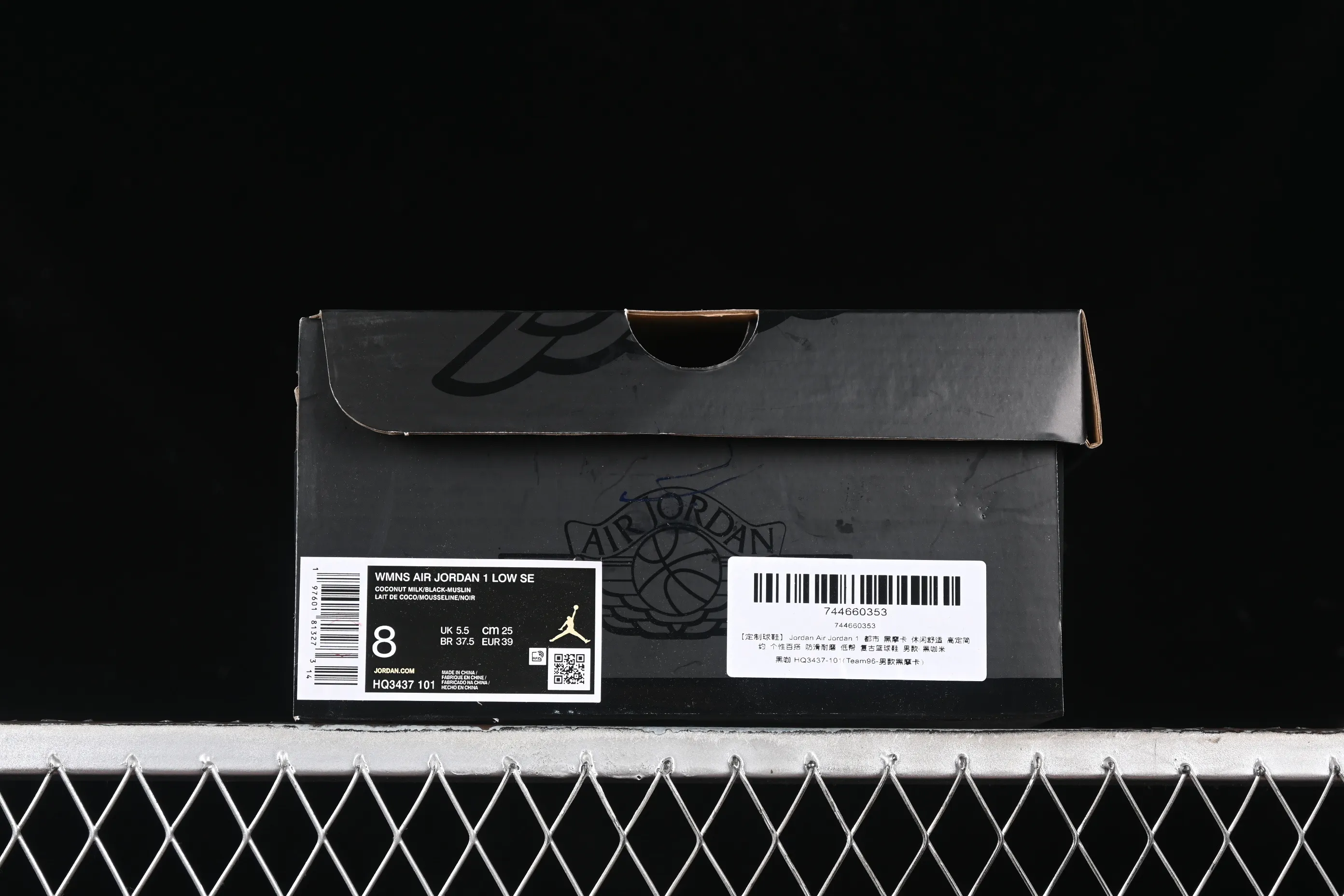 All categories Air Jordan Jordan series basketball shoes Air Jordan 1 Low Air Jordan 1 Low "Coconut Milk Black" AJ1 Joe 1 island style low-top cultural basketball shoes HQ3437-101
